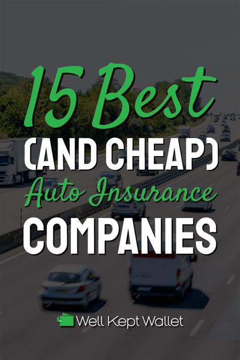 what are cheap insurance companies